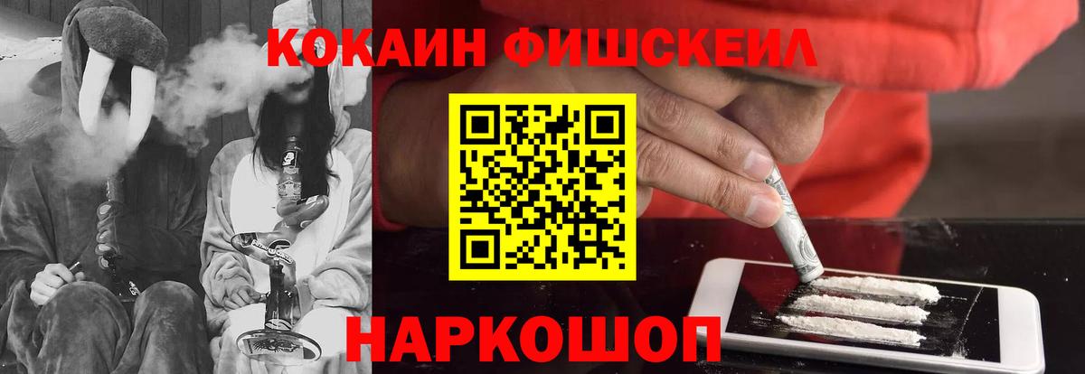 Кокаин Эквадор  Кокаин  цены наркотик  Кирово-Чепецк  КОКАИН 98% 