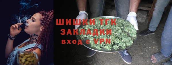 прущая мука Майский