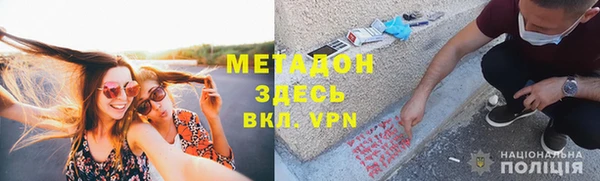 индика Липки