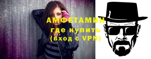 гидропоника Магас