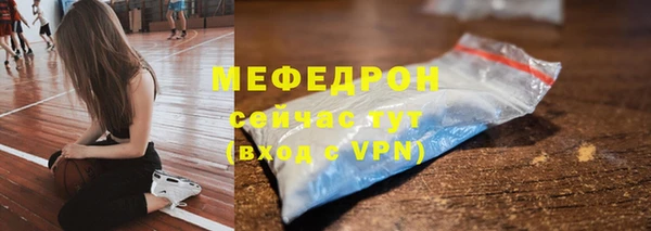 ешки Лиски