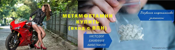 кокаин колумбия Лихославль
