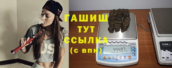 кокаин колумбия Лихославль