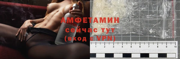 индика Липки