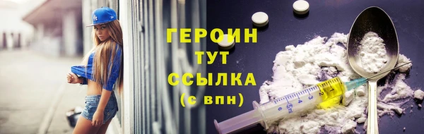кокаин колумбия Лихославль