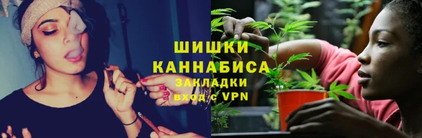 прущая мука Майский