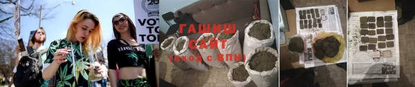 ешки Лиски