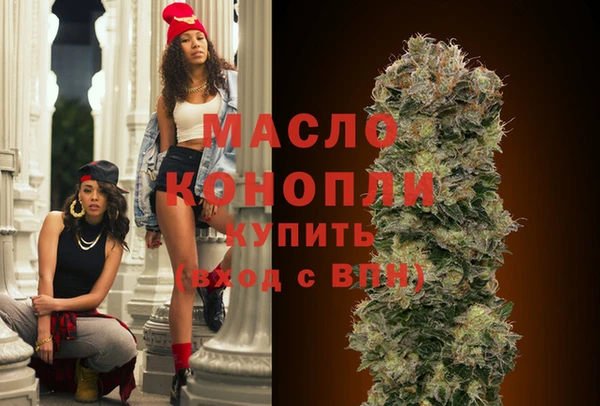 кокаин колумбия Лихославль