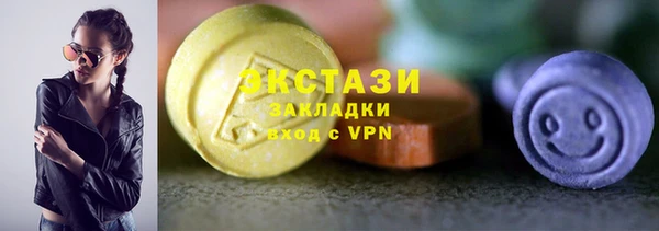 индика Липки