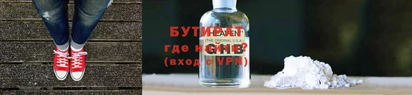 спиды Магадан