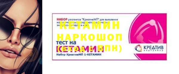 кокаин колумбия Лихославль