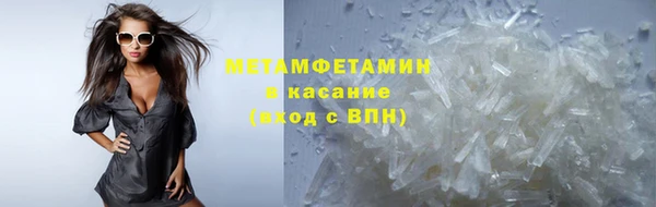 ешки Лиски