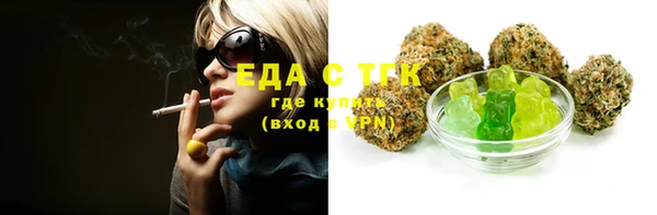 винт Ладушкин