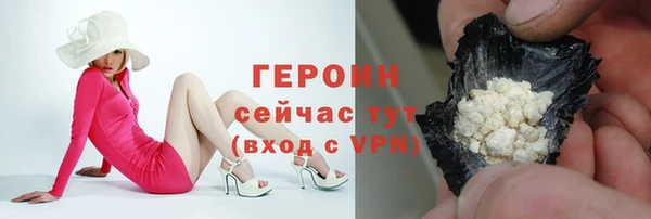 спиды Магадан