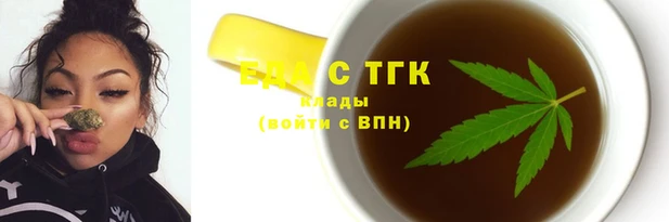 кокаин колумбия Лихославль