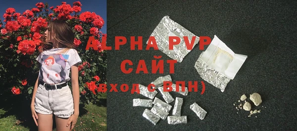 ешки Лиски
