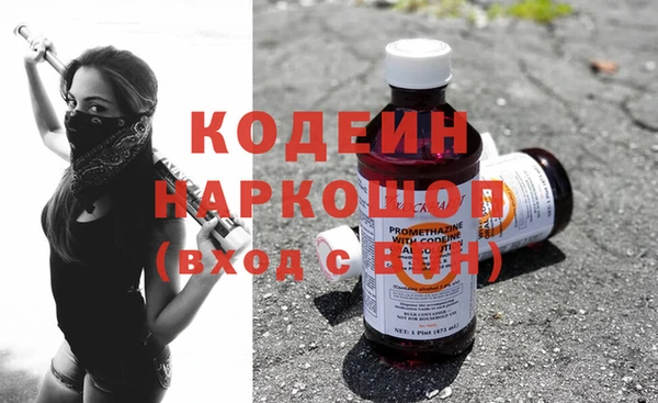кокаин колумбия Лихославль