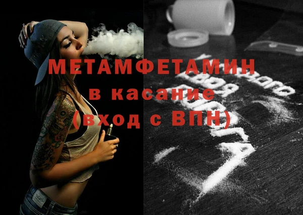 ешки Лиски