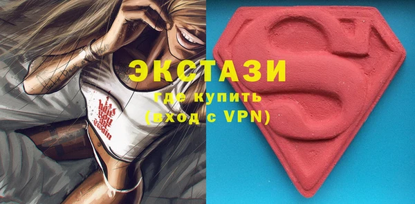 ешки Лиски