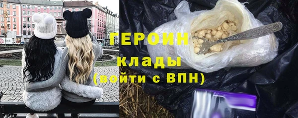 индика Липки
