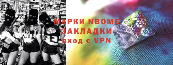 ешки Лиски