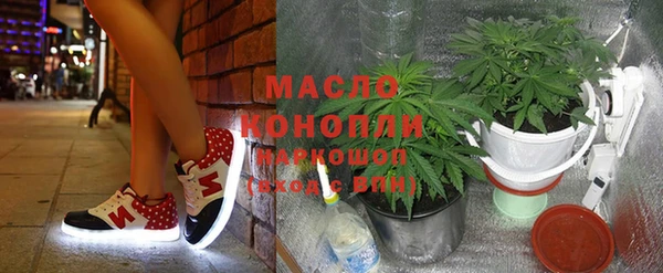индика Липки