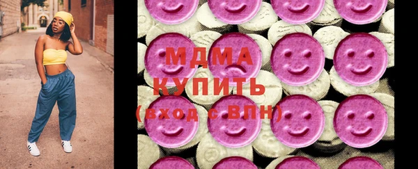 ешки Лиски