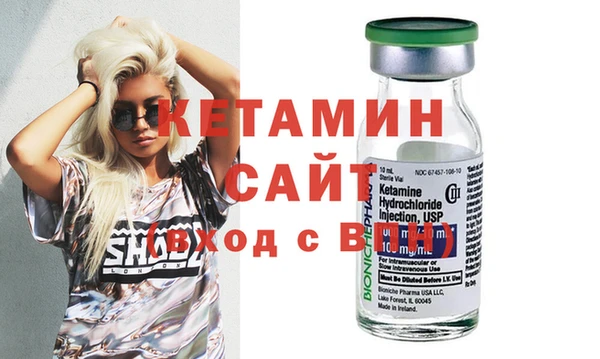кокаин колумбия Лихославль