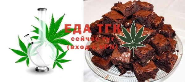 прущая мука Майский
