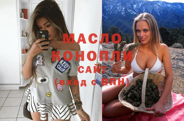 прущая мука Майский