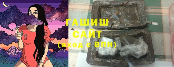 индика Липки