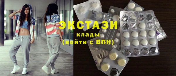 прущая мука Майский