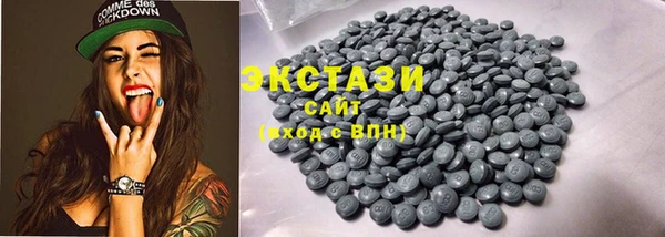кокаин колумбия Лихославль
