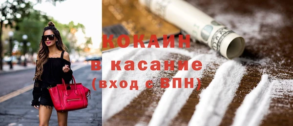 скорость mdpv Лабытнанги