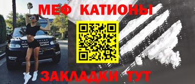 гашик Абинск