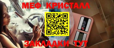 PSILOCYBIN Гусиноозёрск