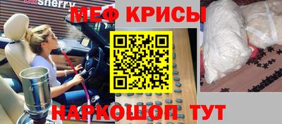 PSILOCYBIN Гусиноозёрск