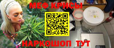 PSILOCYBIN Гусиноозёрск
