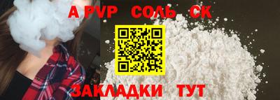 PSILOCYBIN Гусиноозёрск