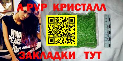 гашиш Изобильный