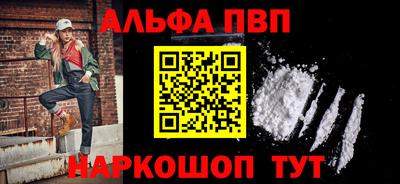 кокс Гусев