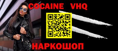PSILOCYBIN Гусиноозёрск