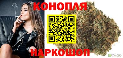 кокс Гусев