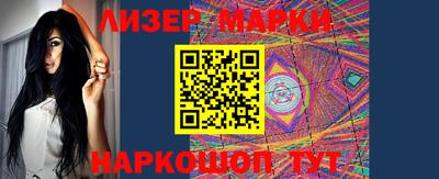 кокс Гусев