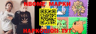 кокаин колумбия Берёзовский