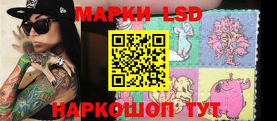 кокаин колумбия Берёзовский