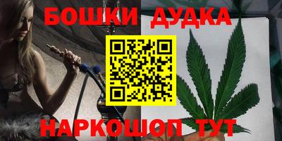 кокс Гусев