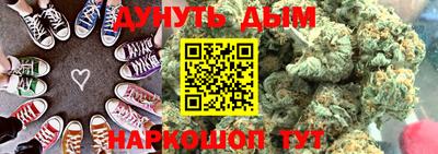 кокс Гусев