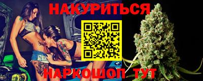 PSILOCYBIN Гусиноозёрск