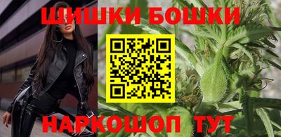 кокс Гусев